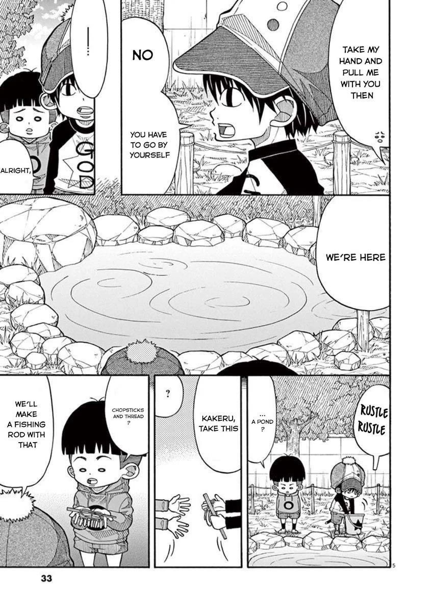 Kotaro Lives Alone, Chapter 19 image 05